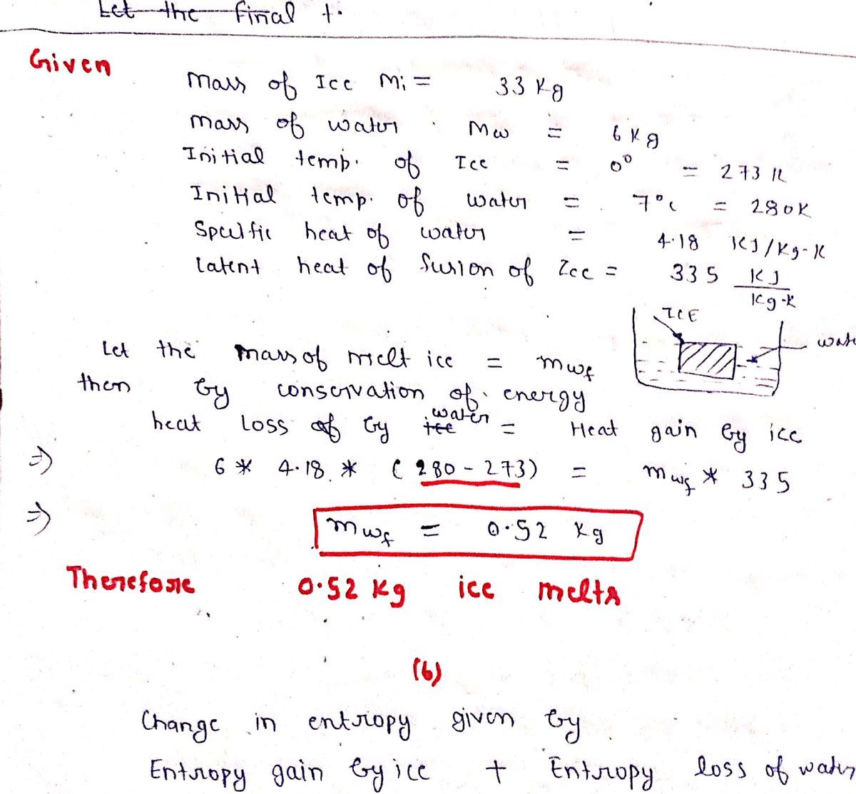 Mechanical Engineering homework question answer, step 1, image 1